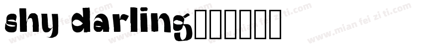 shy darling字体转换